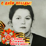 Елена Лапытько