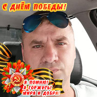 Вадим Брагин