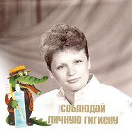 Елена Крыжановская