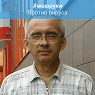 Владислав Лунёв