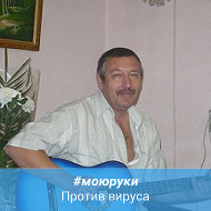 Геннадий Фахурдинов