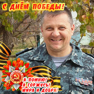 Олег Кашкин