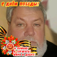 Юрий Семёнов