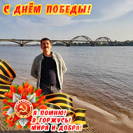 Александр Конякин