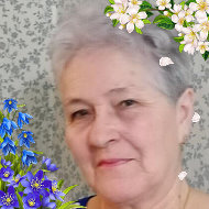 Валентина Заборская