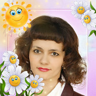 Марина Курьянович