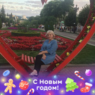 Светлана Дулаева