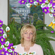 Светлана Корбан