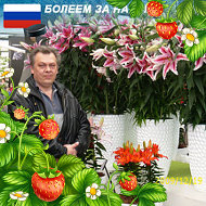Boris Vasjutin
