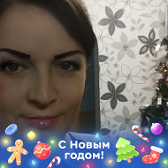 Екатерина Колодяжная