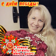 Вера Суханова