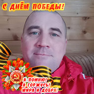 Олег Соловьев