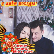 Наталья Валеева