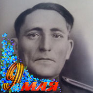 Сергей Касапский