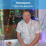 Валерий Синицин