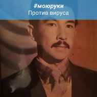 Талгат Бурлибаев