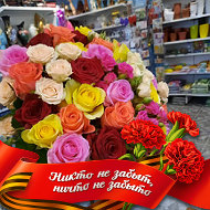 Магазин Цветы