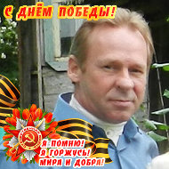 Николай Кутарин