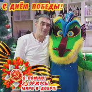 Сергей Неугодов