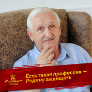 Сергей Киселёв