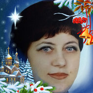 Natasha Bezruchenko