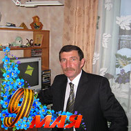 Владимир Беляев