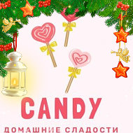 Candy Леденцы