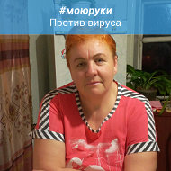 Тамара Моисеенко