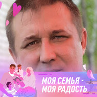 Алексей Васильев