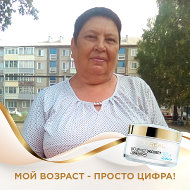 Татьяна Федосенко
