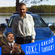 Алексей Щербаков