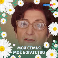 Людмила Маковей