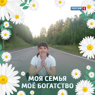 Олеся Николаева