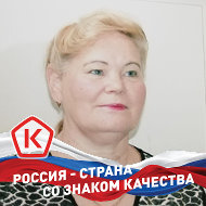 Валентина Самохина