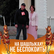 Алексей Трушков