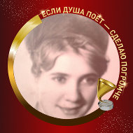 Сания Грибанова