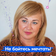 Елена Федорищева