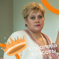 Ирина Садоводова