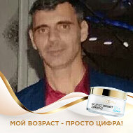 Вадик Юсиналиев