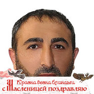 Русоян Константин