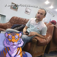 Алишер Кадиров