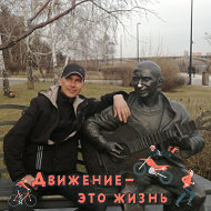 Николай Агишин