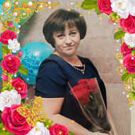 Наталья Корчук