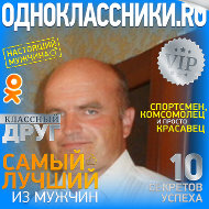 Алексей Жестков