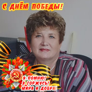 Татьяна Давыдочева