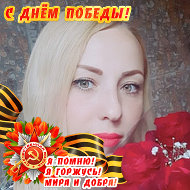 Ольга Кияненко-глуховская
