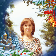 Людмила Чабдаева
