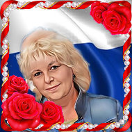 Ольга Белая