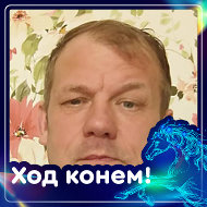 Алексей Козгов
