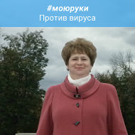 Валентина Жданова